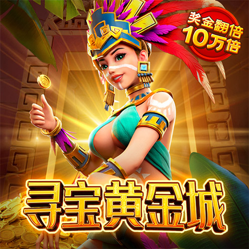 半岛手机网页版登录平台