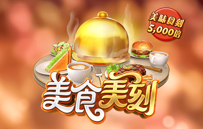 Bsport体育APP下载全站