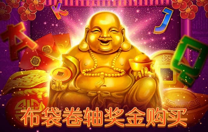 雷火剑官方网站入口最新版