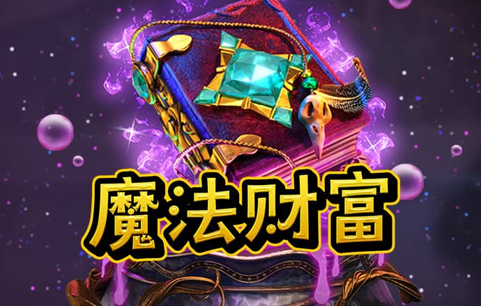 明博体育入口