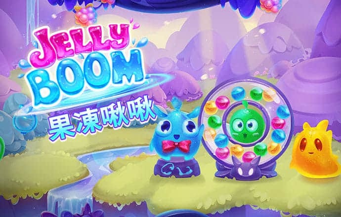 易倍体育APP官网